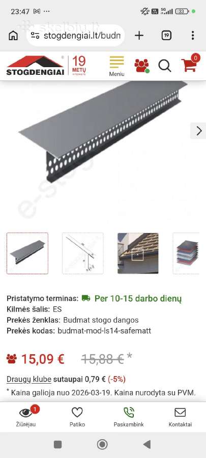 Clasic stogo startine juosta