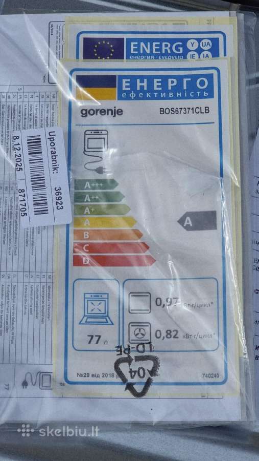 Nauja retro Gorenje Bo67371clb +Garantija - nuotraukos Nr. 10