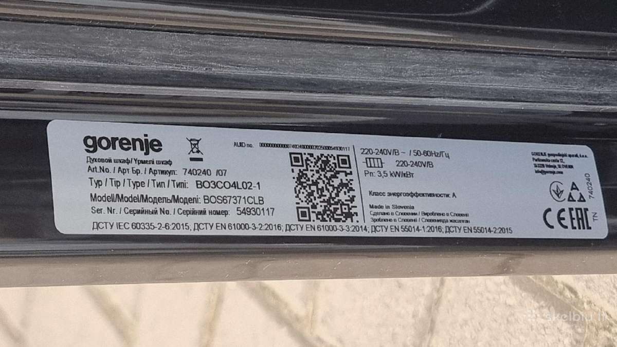 Nauja retro Gorenje Bo67371clb +Garantija - nuotraukos Nr. 11