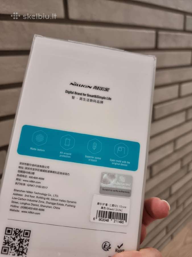 Dėkliukas Samsung s21ultra - nuotraukos Nr. 4