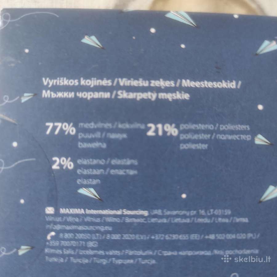 Vyriškos kojinės - nuotraukos Nr. 2