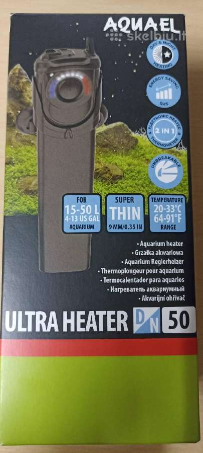 Šildytuvas akvariumui Aquael Ultra Heater 50 W