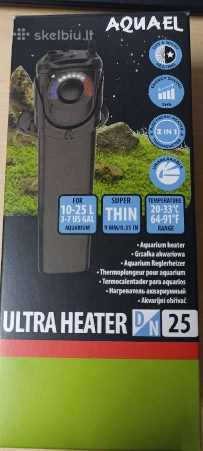 Šildytuvas akvariumui Aquael Ultra Heater 25 W