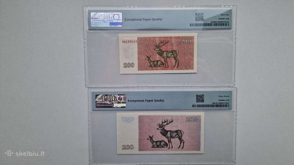 Sertifikuoti 200 talonu banknotai 1992m. ir 1993m. - nuotraukos Nr. 2