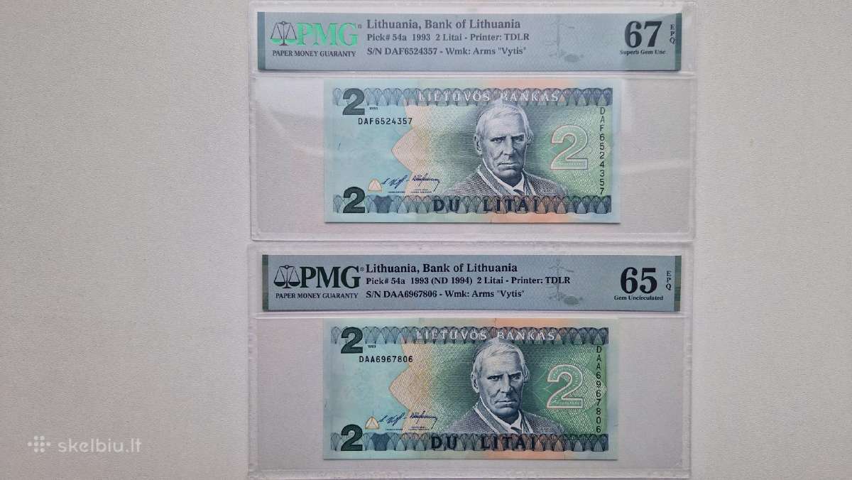 1993m 2 litai (Valancius) banknotas