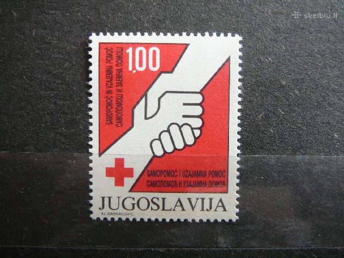 Raudonasis Kryzius Jugoslavija 1982 svarus rdk44