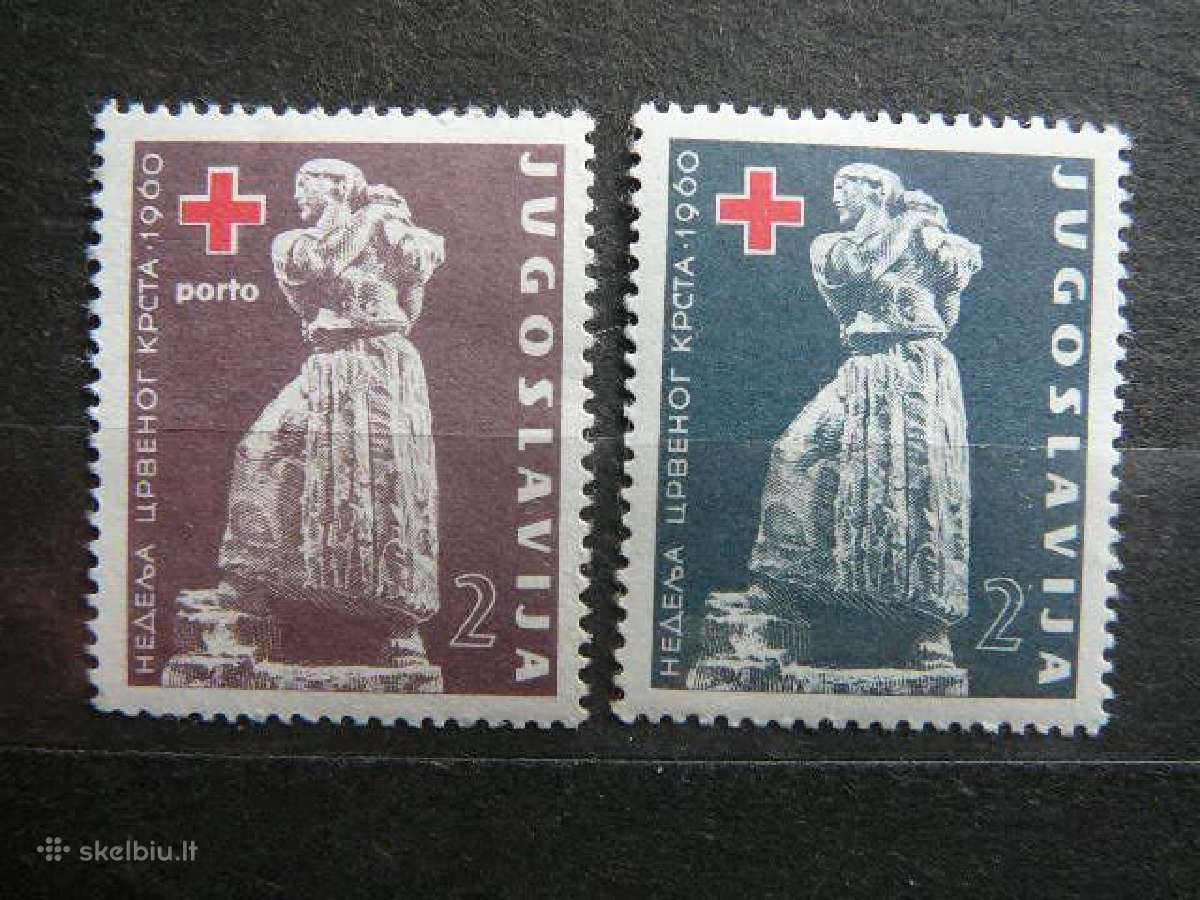 Raudonasis Kryzius Jugoslavija 1960 svarus rdk74