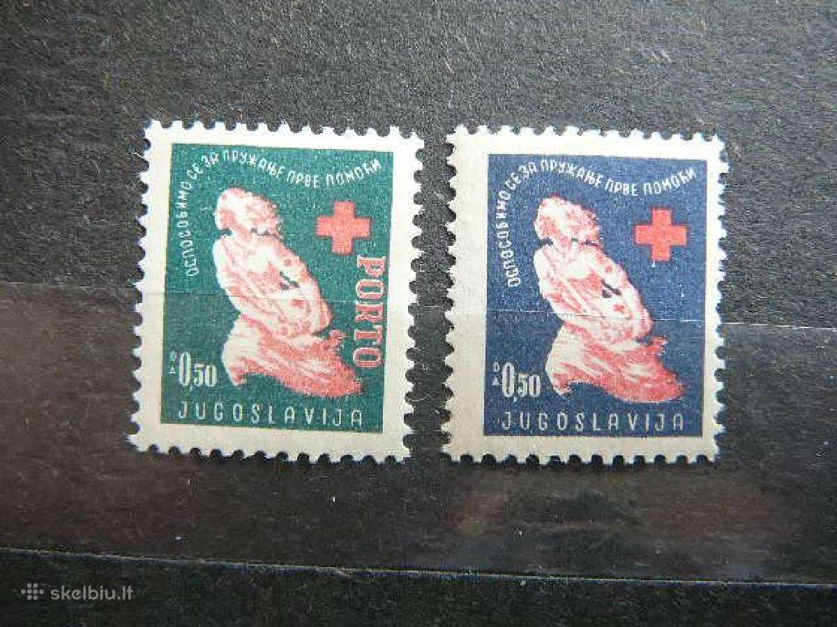 Raudonasis Kryzius Jugoslavija 1948 svarus rdk77