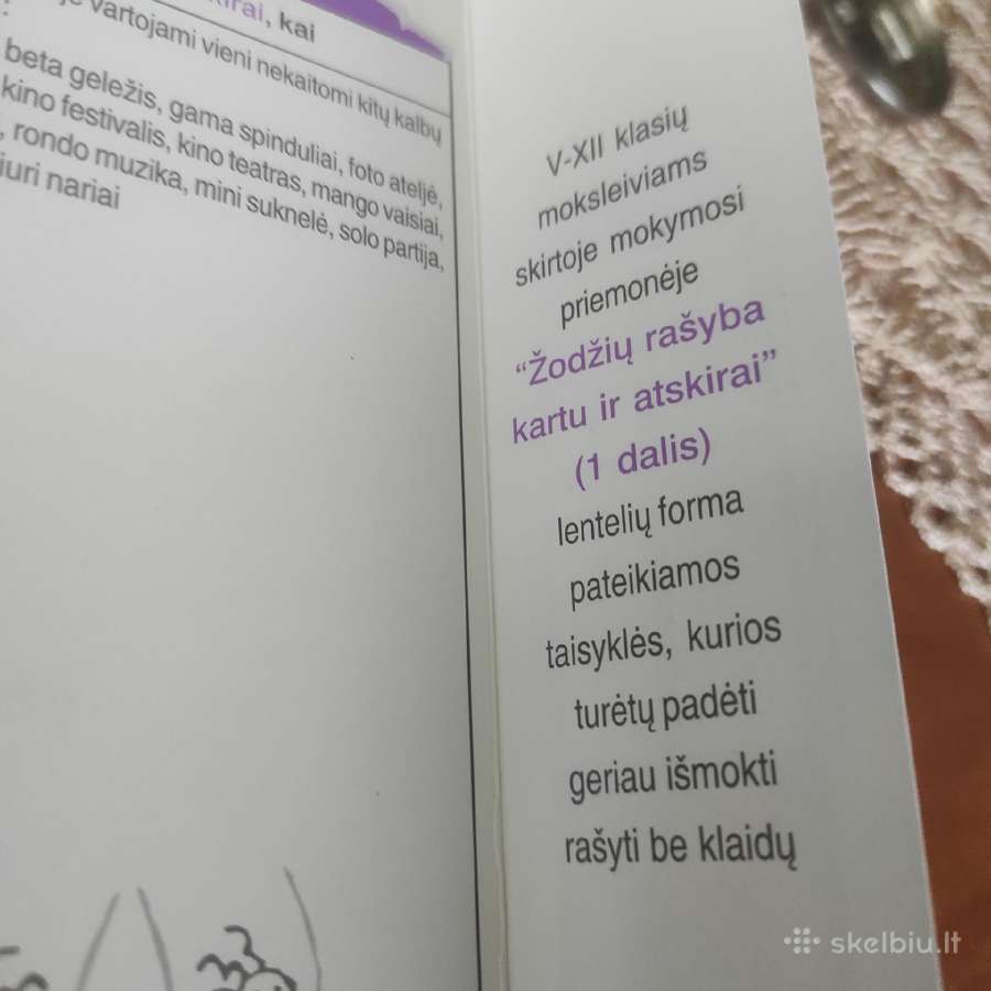 Žodžių rašybos lentelės