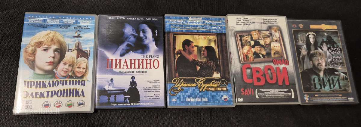 Dvd filmų kolekcija - nuotraukos Nr. 3