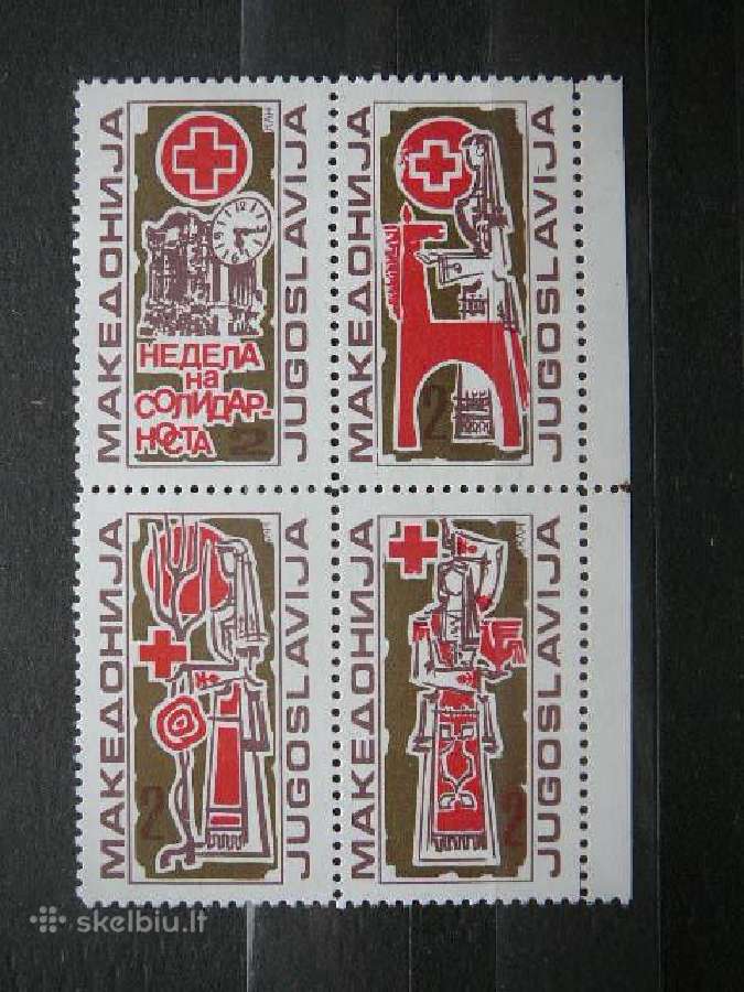 Raudonasis Kryzius Jugoslavija 1991 svarus rdk54