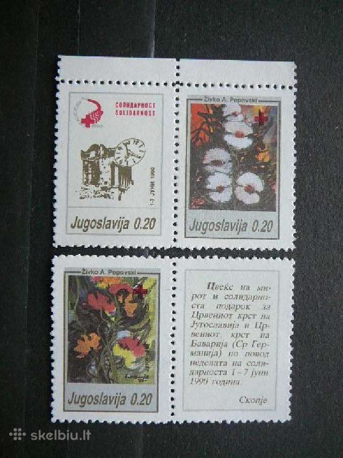 Raudonasis Kryzius Jugoslavija 1990 svarus rdk55
