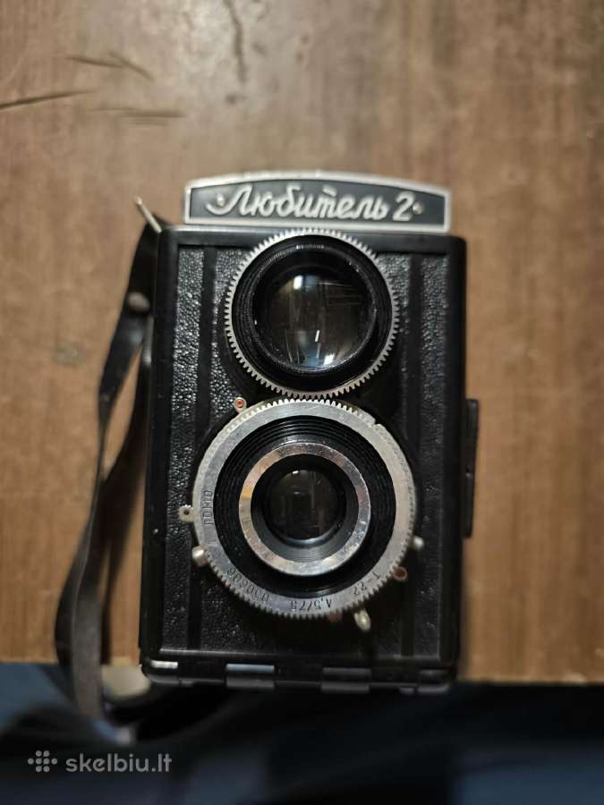Fotoparatas lubitel 2