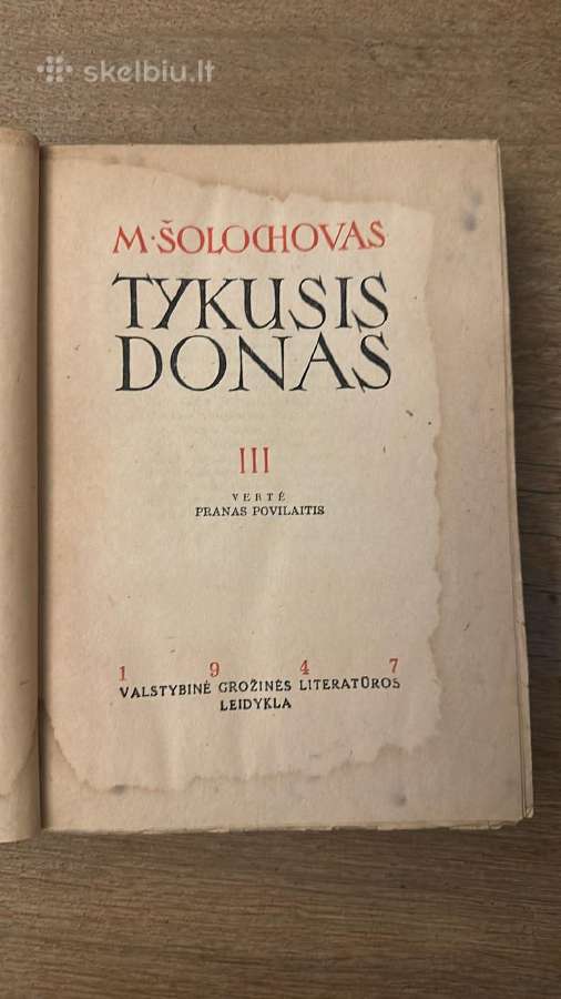 Tykusis Donas III 1947 m. - nuotraukos Nr. 2