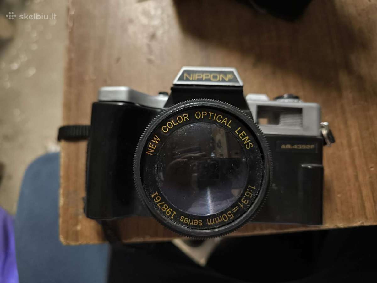 Fotoaparatas Nippon
