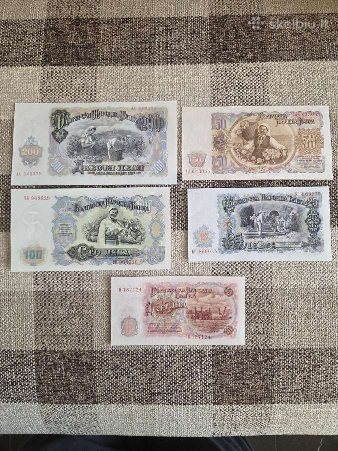 Banknotai, piniginės kupiūros, Hungary leva - nuotraukos Nr. 5