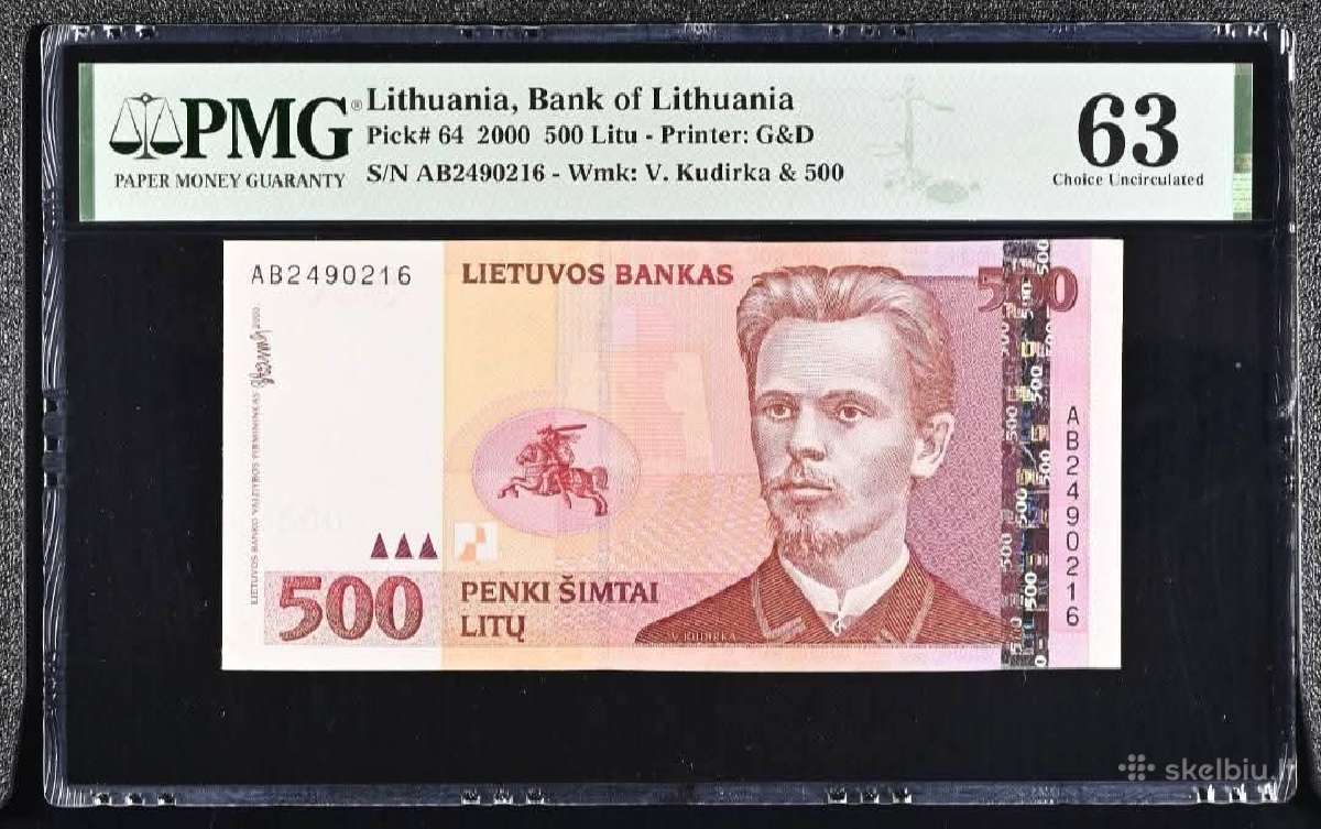 500 litu Ab serija