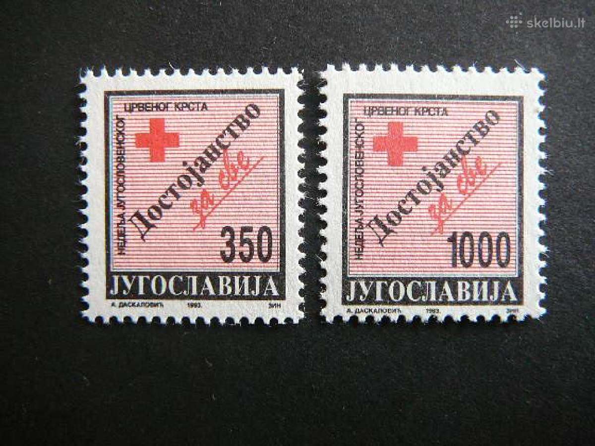 Raudonasis Kryzius Jugoslavija 1993 svarus rdk61