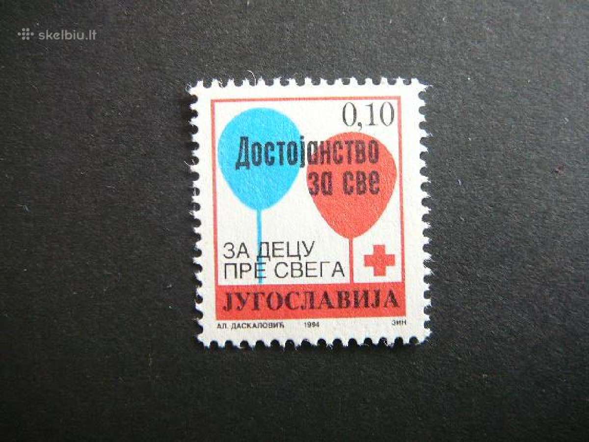Raudonasis Kryzius Jugoslavija 1994 svarus rdk62