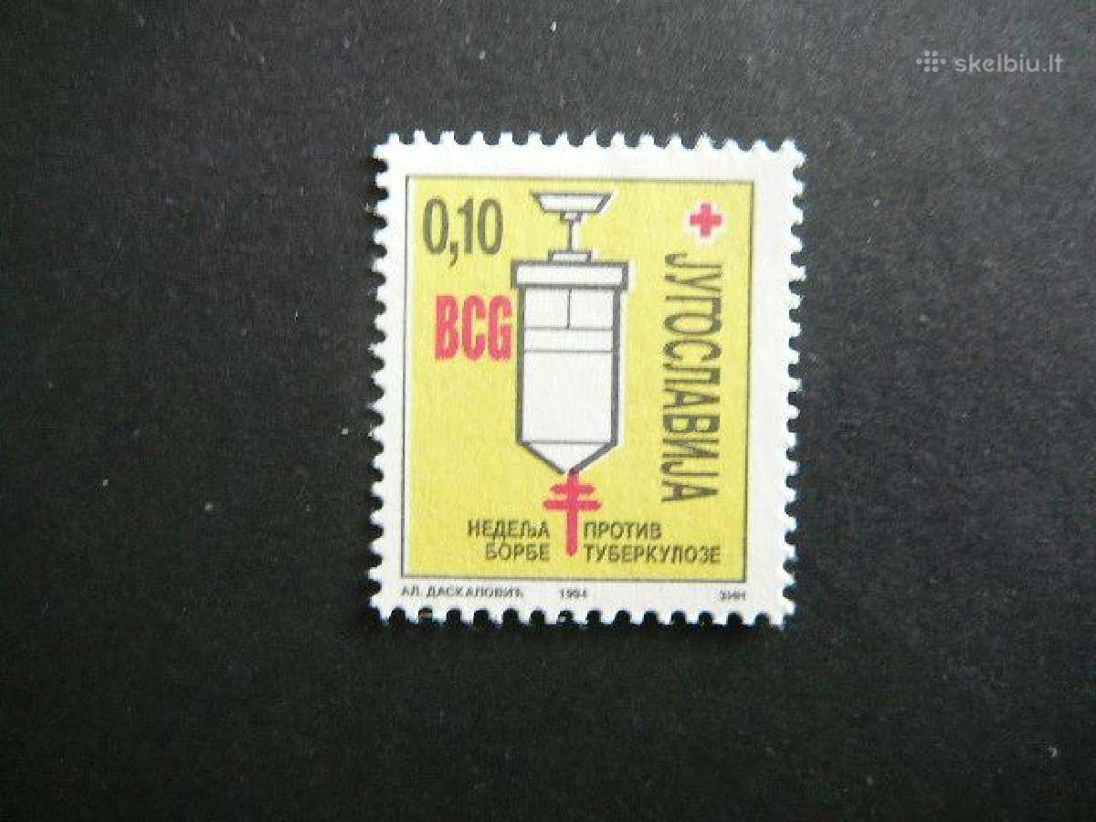 Raudonasis Kryzius Tbc Jugoslavija 1994 rdk63