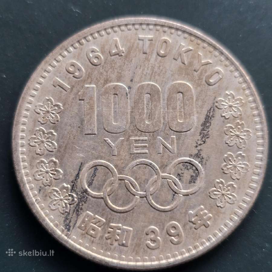 Japonija 1964 1000 yen Ag925 20g ol. žaid. - nuotraukos Nr. 2