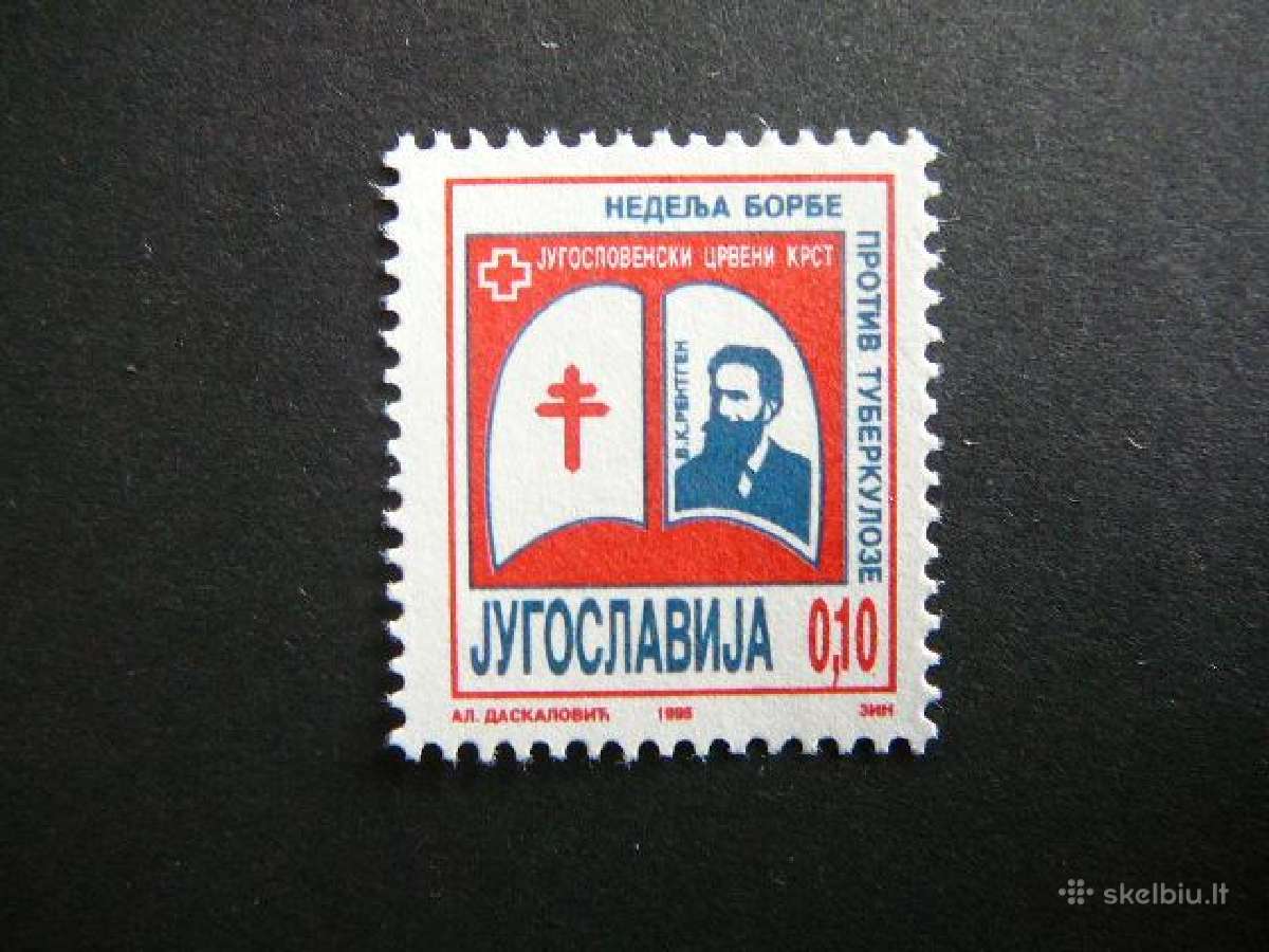 Raudonasis Kryzius Tbc Jugoslavija 1995 rdk64