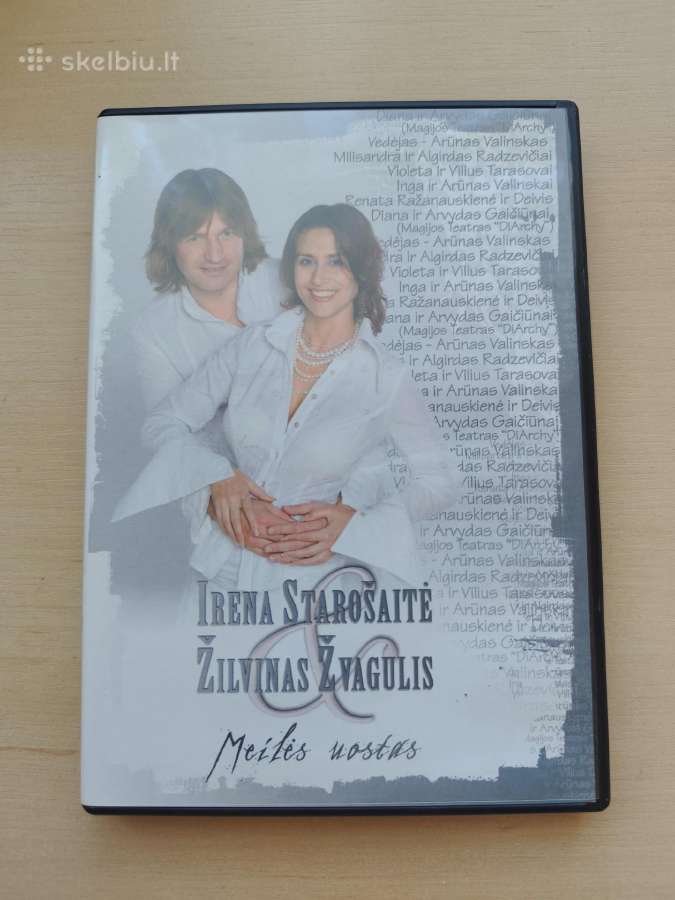 Dvd dainos