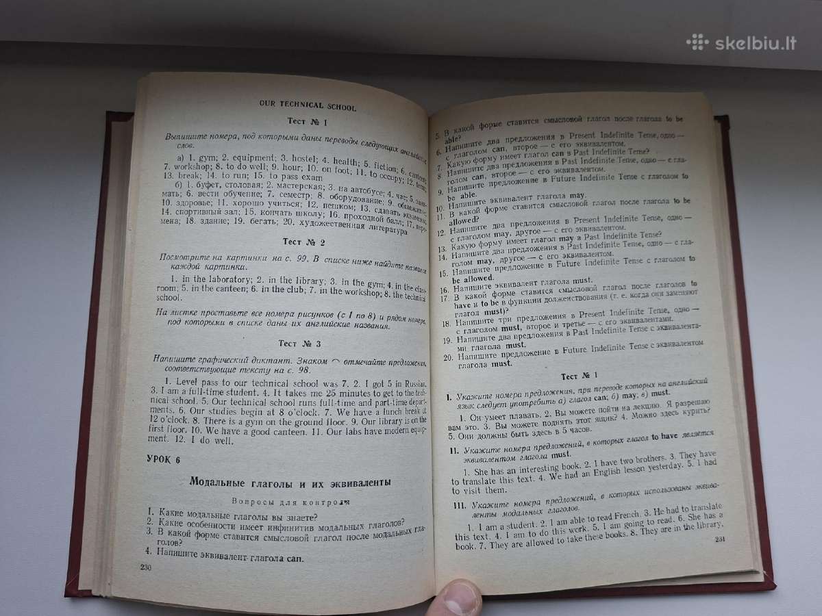 Knyga - Uchebnik angliskovo jezika - nuotraukos Nr. 6