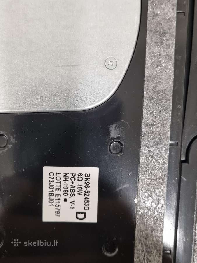 Samsung garsiakalbiai Bn96-52483d