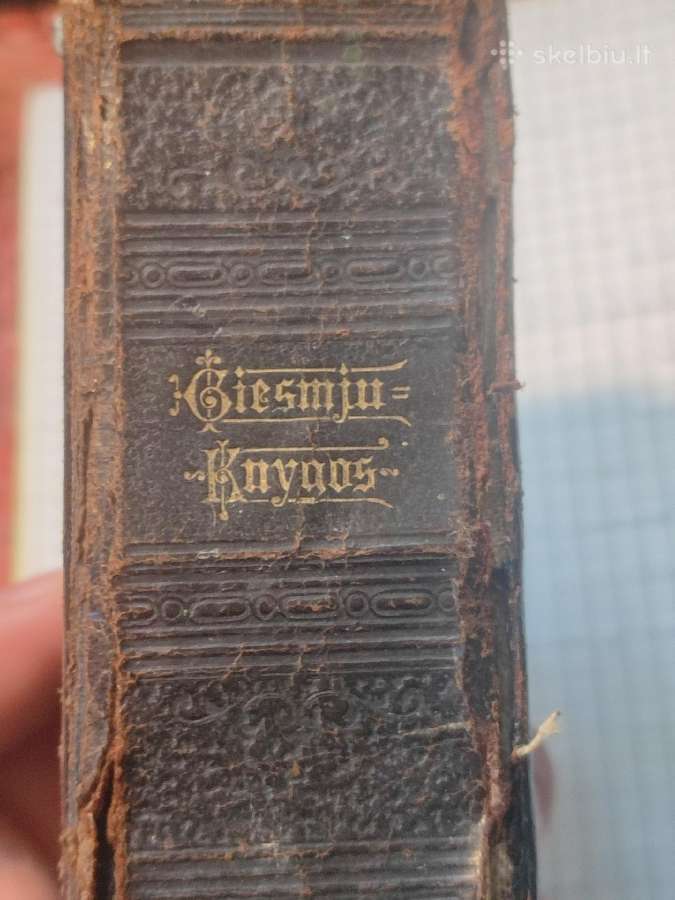 Antikvarinė Biblija