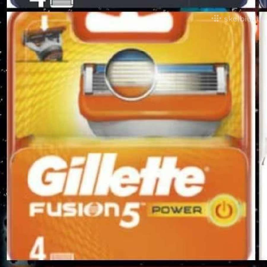 Gillette peiliukai
