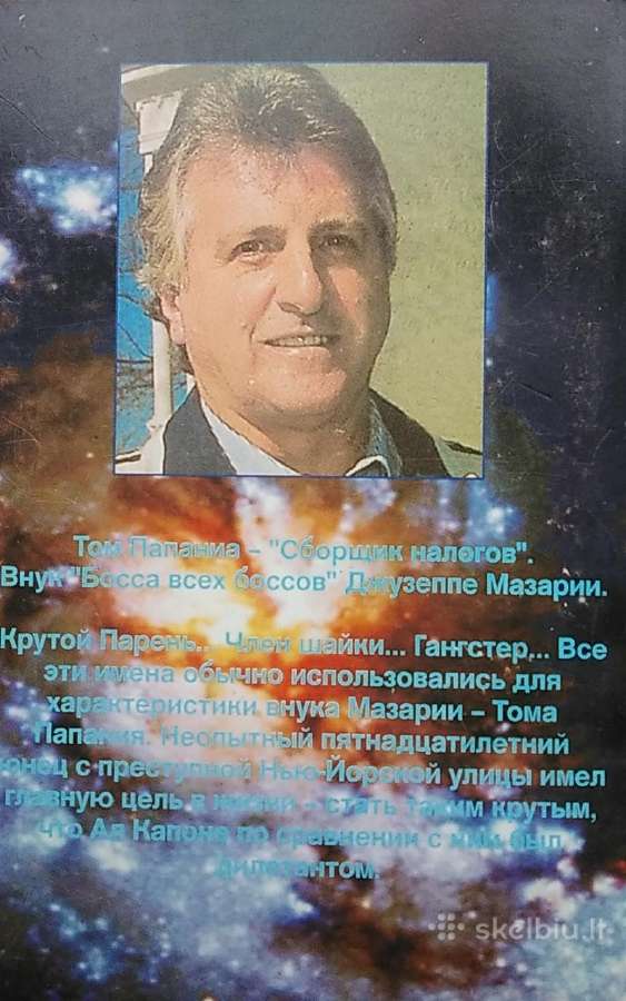 Nuo mafijos iki šventiko - nuotraukos Nr. 4