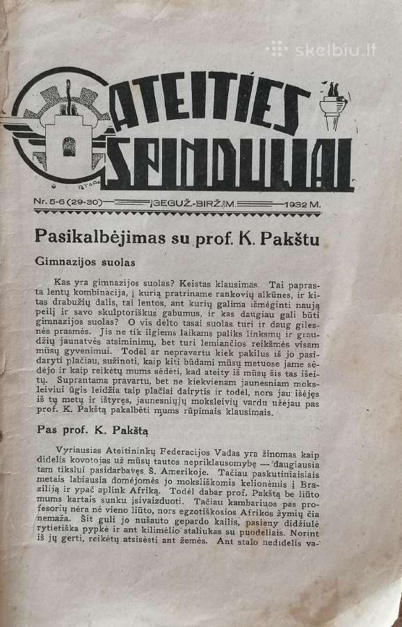 Laikraštis "Ateities spinduliai"