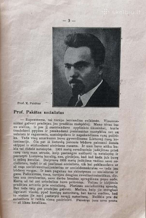Laikraštis "Ateities spinduliai" - nuotraukos Nr. 2