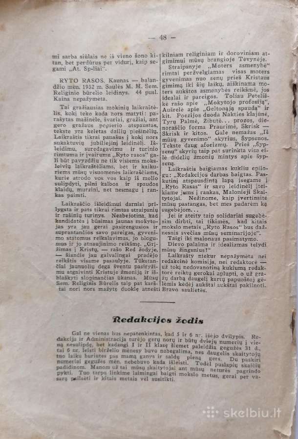 Laikraštis "Ateities spinduliai" - nuotraukos Nr. 6
