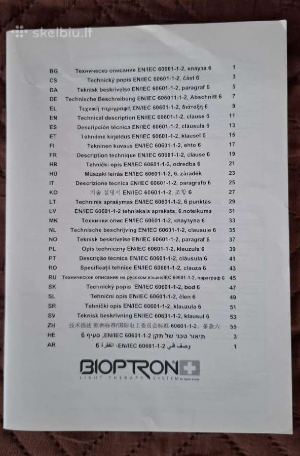 Bioptron Medall - nuotraukos Nr. 9