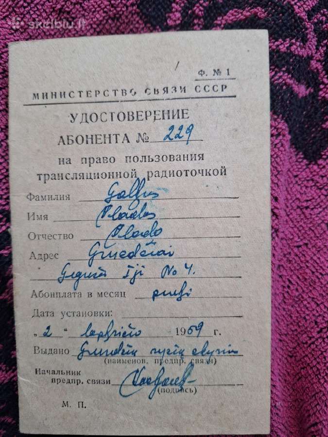 Kolekcininkui