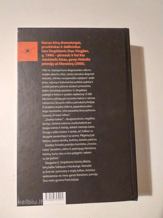 Dvasios kalnas, Gao Xingjian - nuotraukos Nr. 2