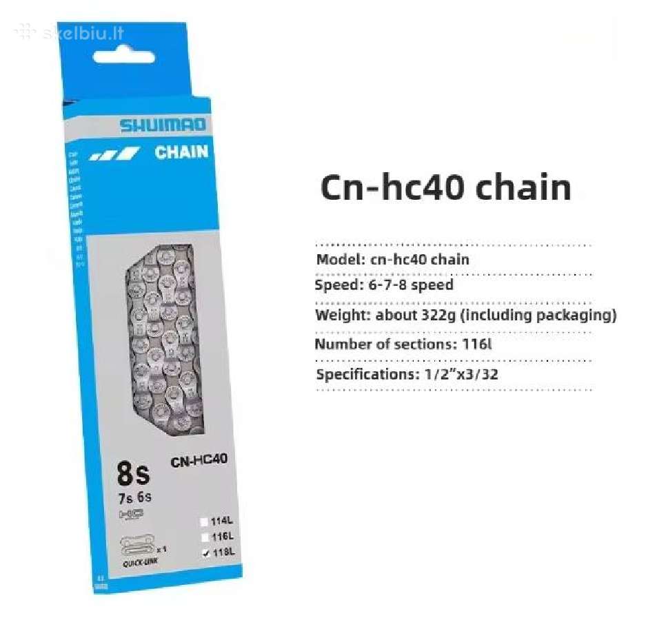Grandinė Shimano Cn-hc40 6/7/8-speed