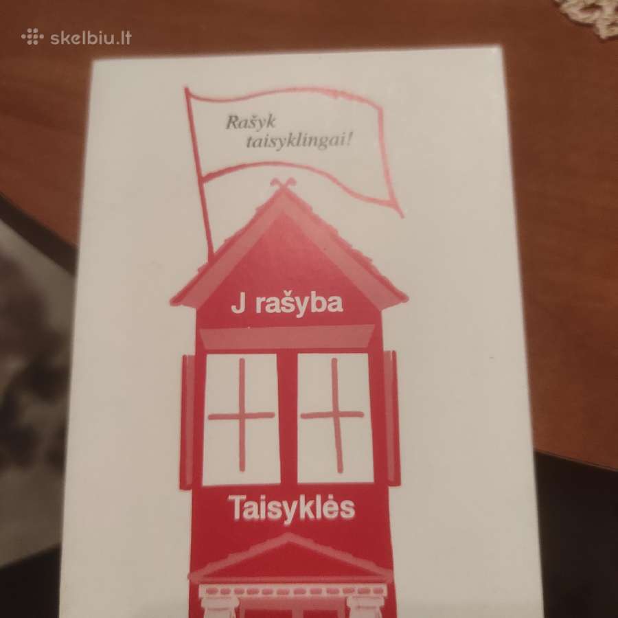J rašybos taisyklių lentelė