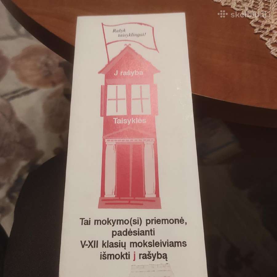 J rašybos taisyklių lentelė - nuotraukos Nr. 2