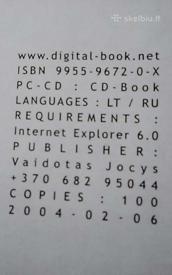 CD Biblijos linksmybės - nuotraukos Nr. 2