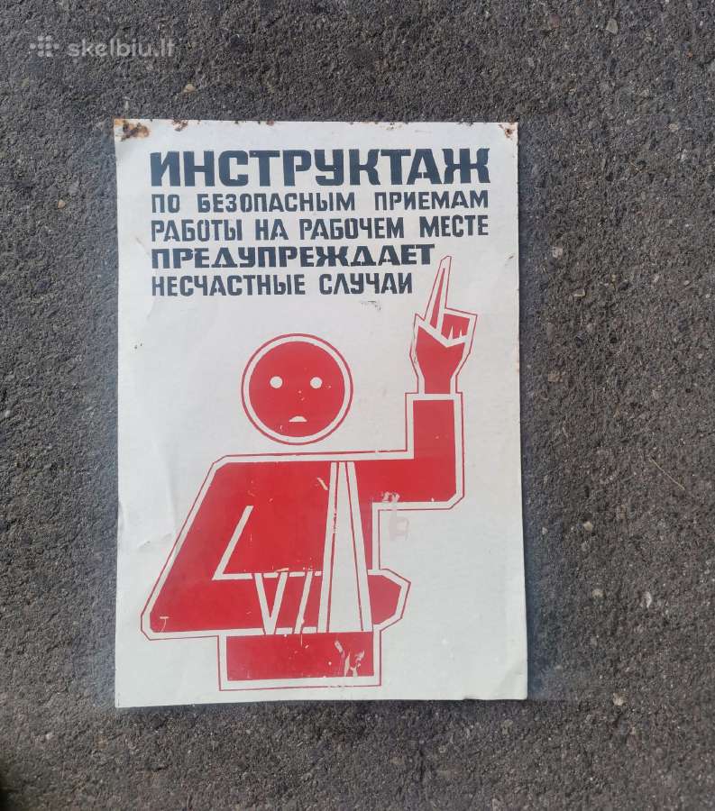 Įspėjamieji plakatai - nuotraukos Nr. 5
