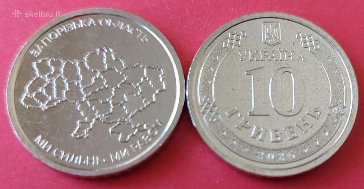 Ukraina 2026m.10 griv. Zaporožės sritis Unc