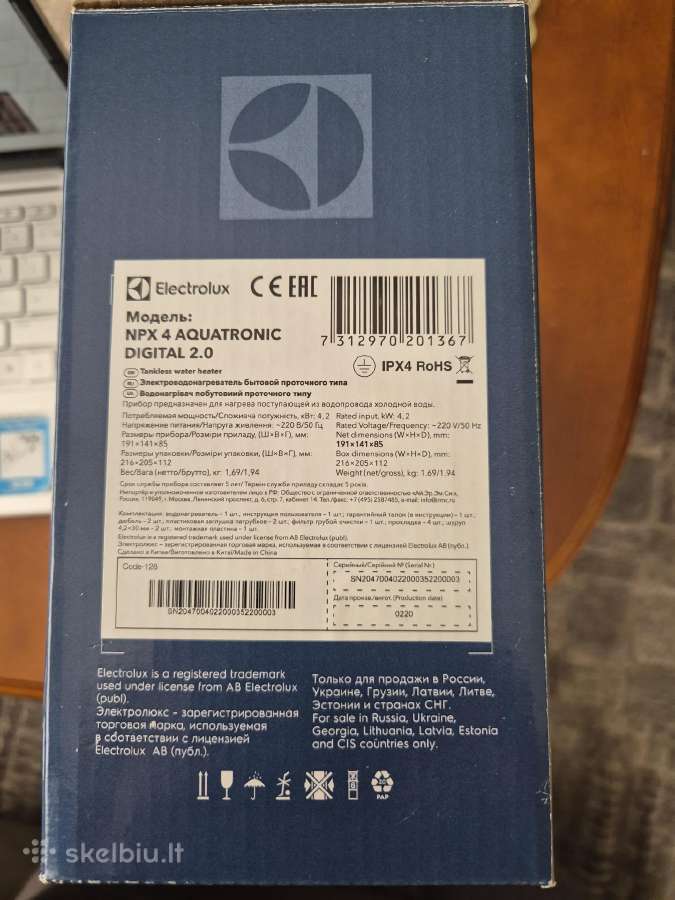 Momentinis vandens sildytuvas Electrolux