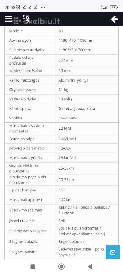 Pilnai elektrinis, sulankstomas miesto dviratis H1 - nuotraukos Nr. 20