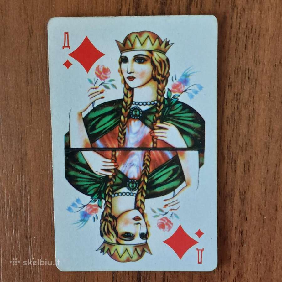 Suvenyrinės kortos ( tarybinių laikų ) - nuotraukos Nr. 14