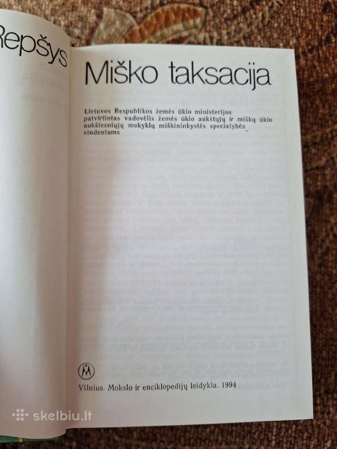 Miško taksacija. Knyga - nuotraukos Nr. 2
