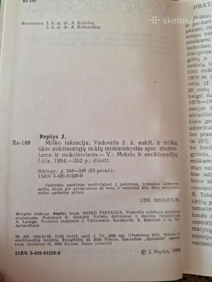 Miško taksacija. Knyga - nuotraukos Nr. 3