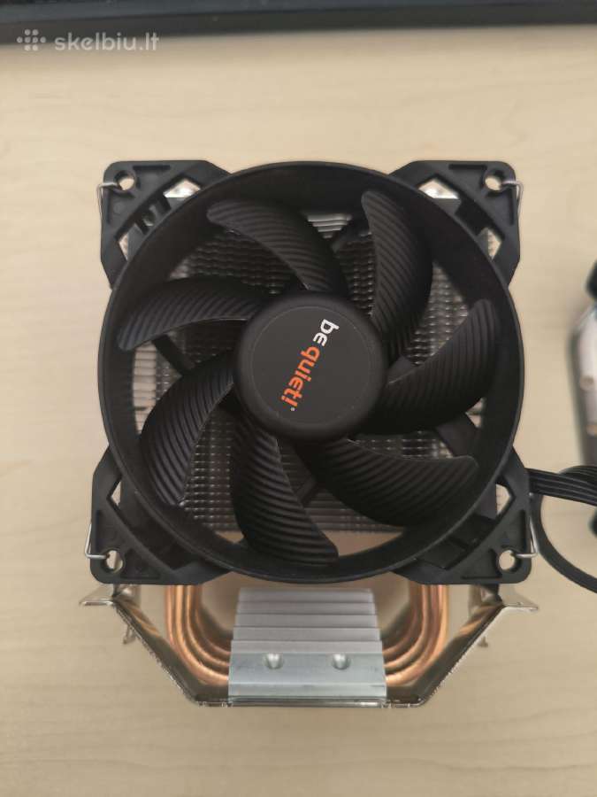Be quiet! Pure Rock 2 Amd Ir Intel Procesuriams